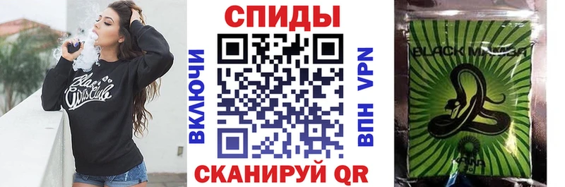 Бутират Butirat  Купить закладки  Гвардейск 