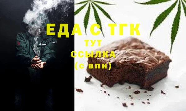 кокаин VHQ Волосово