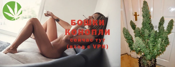 кокаин VHQ Волосово