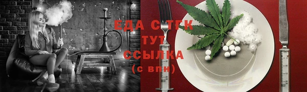MDMA Володарск