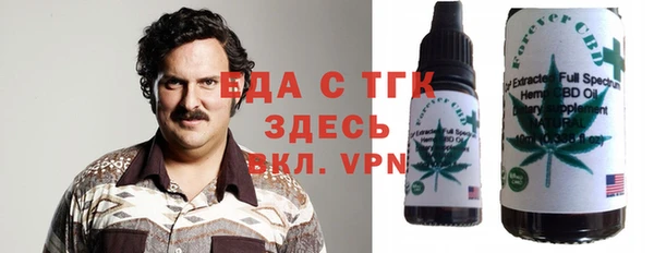 MDMA Володарск