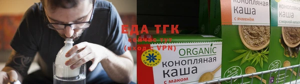 MDMA Володарск