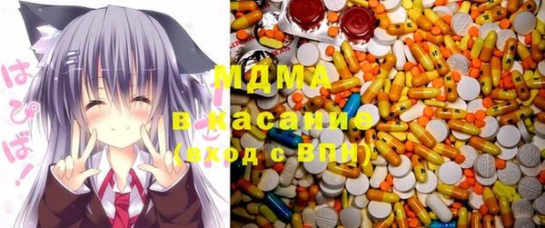 MDMA Володарск