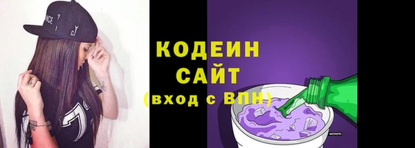 MDMA Володарск