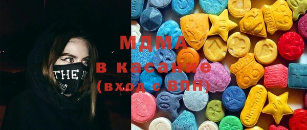 MDMA Володарск