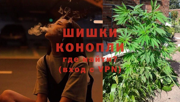 спайс Волоколамск